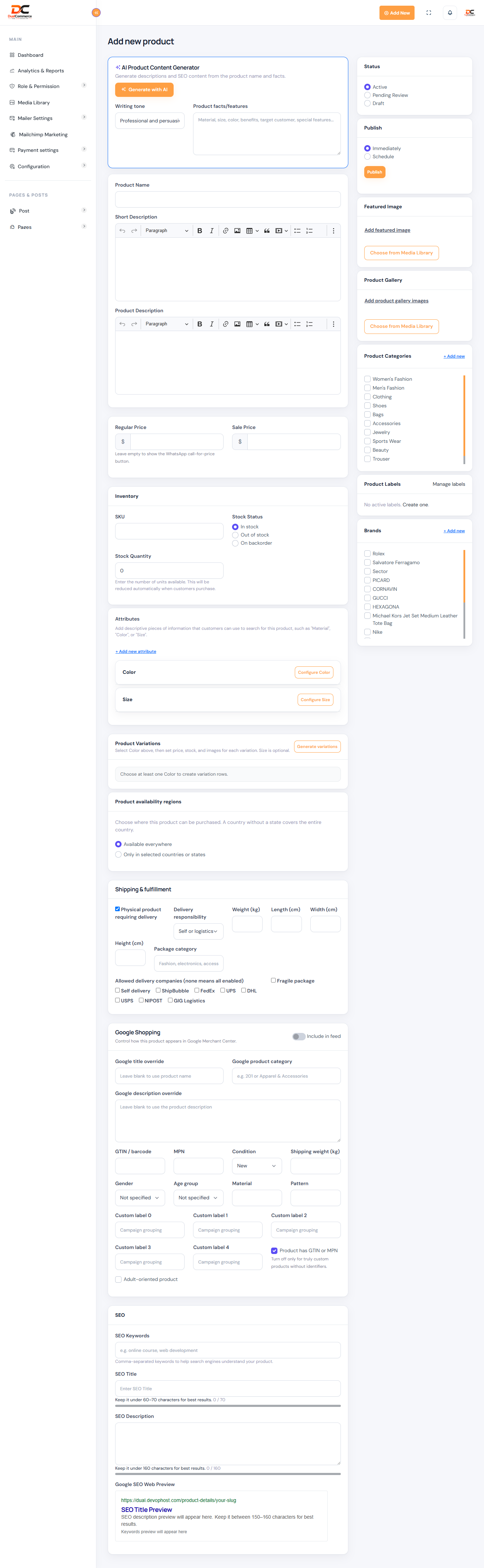 DualCommerce create product screen