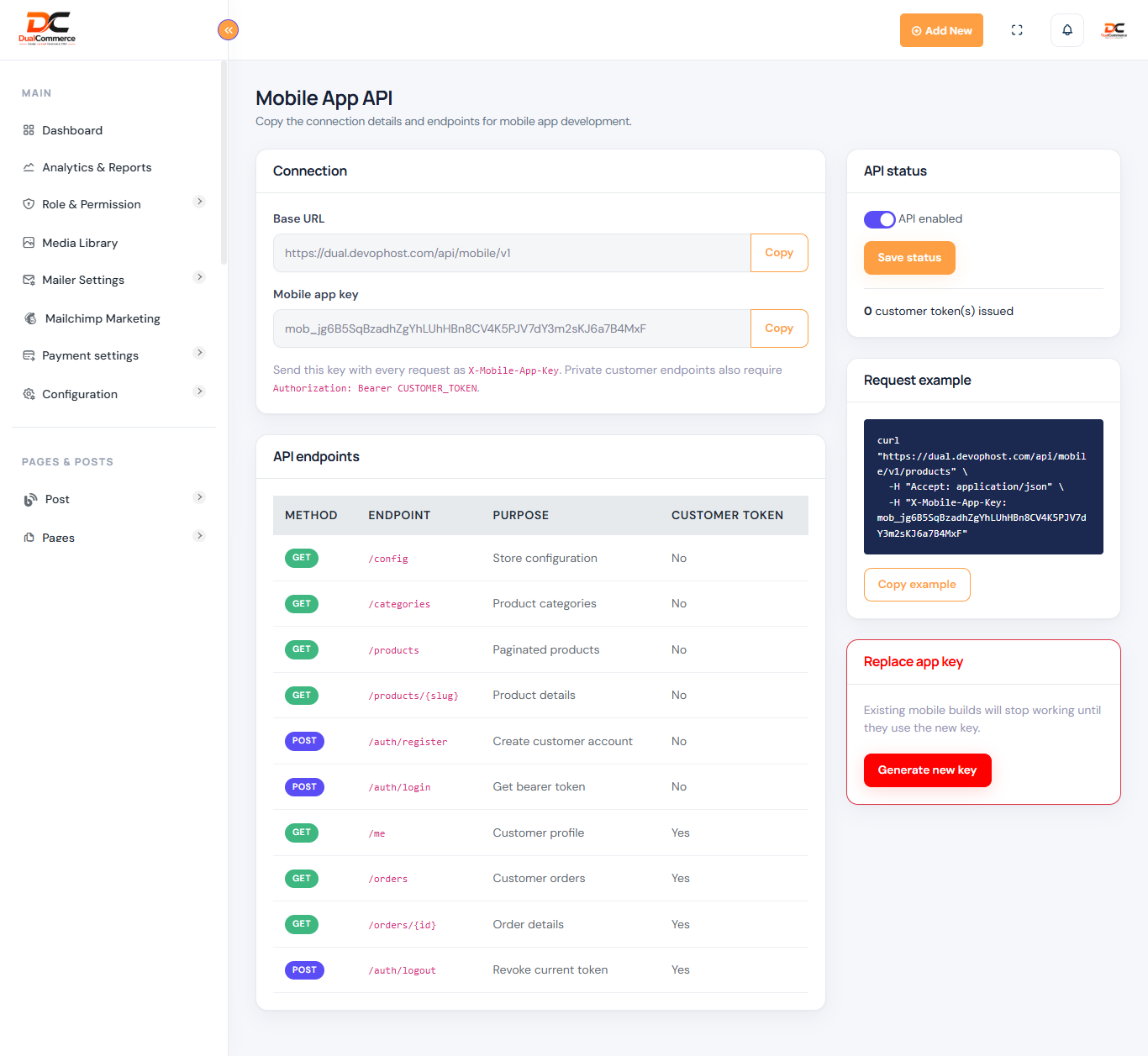 DualCommerce mobile application API screen