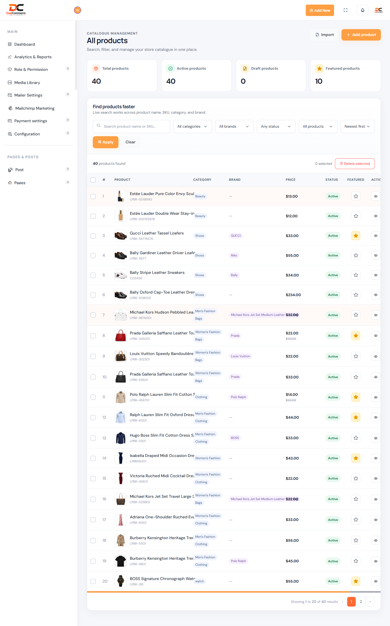 DualCommerce product management screen